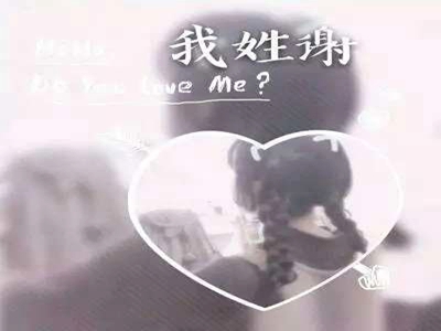 女性c春合歡液高朝液精華液,私密護(hù)理新寵，女性生活更美好-1
